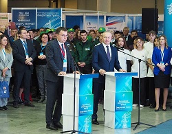 В Уфе открылся Российский энергетический форум-2022