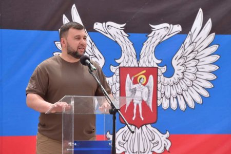ВСУ отступают в Артёмовске, задача союзных сил — освободить Красный Лиман, — глава ДНР