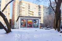 РЭС оказали содействие в оформлении сквера «Сказочный» в Новосибирске