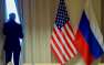 США пригласят Россию на форум АЭТС в следующем году