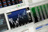 РусГидро размещает выпуск 3-летних биржевых облигаций
