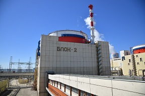 На ЭБ-2 Ростовской АЭС начался 2-й цикл эксплуатации ЯТ нового поколения безопасности