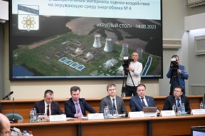Прошли общественные обсуждения материалов обоснования лицензии на размещение ЭБ-3 и ЭБ-4 Курской АЭС-2
