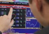 РусГидро размещает выпуск 5-летних биржевых облигаций под плавающую ставку