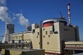 Росприроднадзор утвердил положительное заключение госэкспертизы на обоснование эксплуатации ЭБ-4 Ростовской АЭС на уровне мощности 104%
