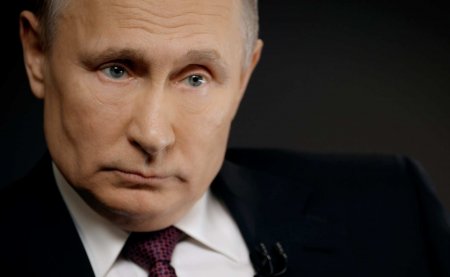 Путин отреагировал на атаку в Брянской области