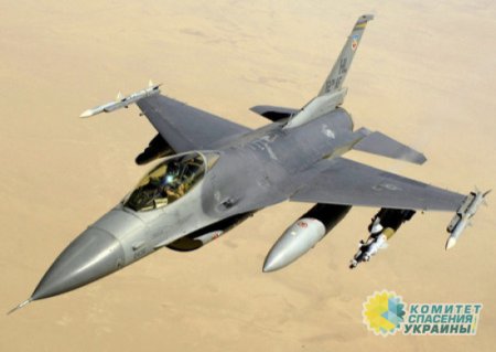 В США рассказали, почему нет смысла начинать обучение украинцев на истребителях F-16