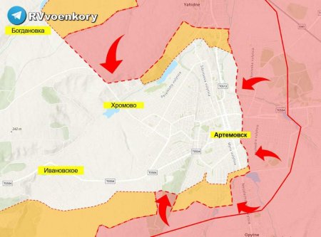 СРОЧНО: Пригожин заявил о продвижении в Артёмовске(КАРТА)
