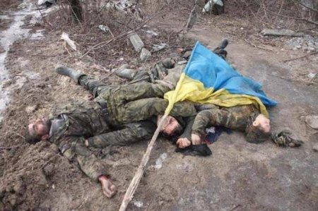 Потери Украины уже превысили 100 тысяч военных, включая самых опытных: оценка США