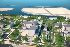 Получена лицензия на строительство ЭБ-3 АЭС Эль-Дабаа в Египте
