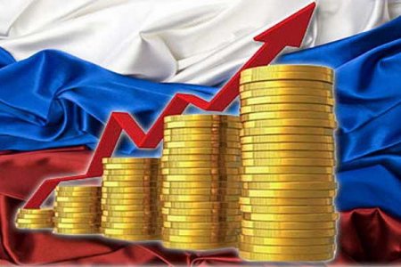 Зафиксирован новый цикл роста российской экономики, — Путин
