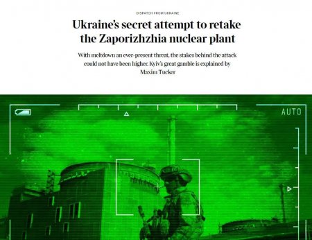 The Times сообщила о неудачной попытке ВСУ вернуть Запорожскую АЭС