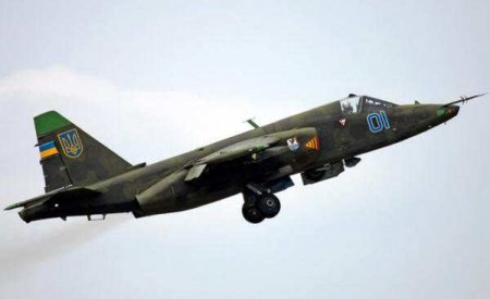 Морпехи сбили украинский Су-25 у Угледара (ВИДЕО)