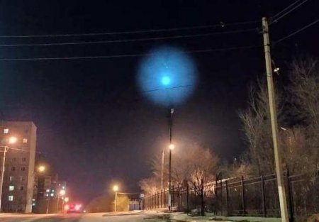 В Киеве объяснили вчерашнюю вспышку в небе