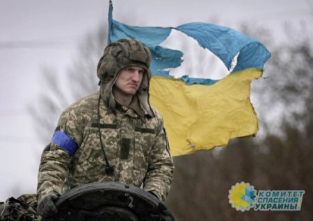 Отношение Запада к Украине может измениться