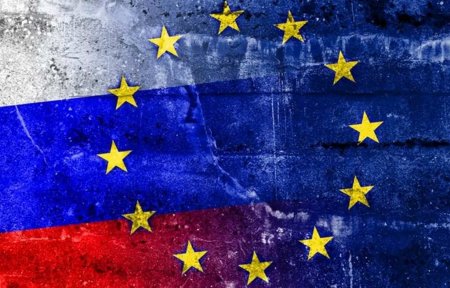 ЕС отказался от идеи конфискации замороженных активов России — Bloomberg