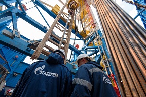 Российский рынок может поддержать газовую отрасль