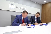 Россети и Сахалинская область договорились о сотрудничестве для развития энергокомплекса Курил