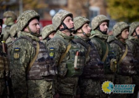 В регионах Украины мобилизация упала с 80% до 10%