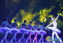 На Украине запретили балетные постановки на музыку русских композиторов