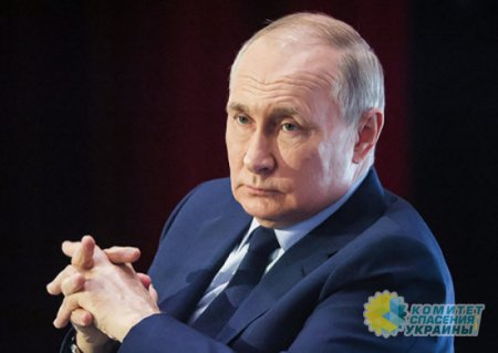 Путин предложил называть «новые территории» «историческими»