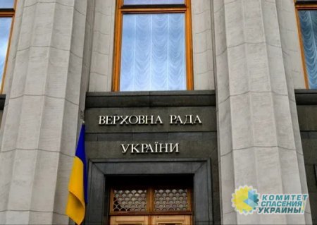 Офис Зеленского не выпускает однопартийцев Порошенко за границу