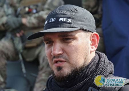 РДК подчиняется Минобороны Украины