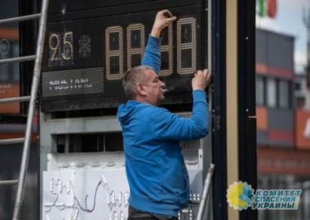 Газ продолжает исчезать с украинских заправок