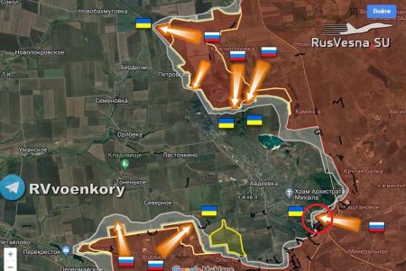 Наступление на Авдеевку: Армия России штурмует позиции врага, продвигаясь вперёд (КАРТА)