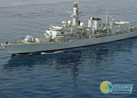 Киев претендует на списанные британские фрегаты