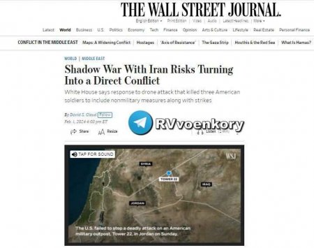 Теневая война с Ираном рискует перерасти в прямой конфликт: США нанесут удары 3–4 февраля — подробности