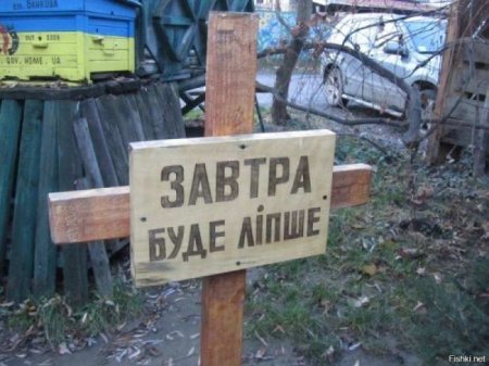 8 дней: именно столько прослужил украинский мобилизованный перед гибелью