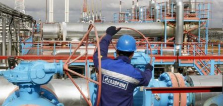 Стокгольмский арбитражный суд отказался объединить иски «Нафтогаза» против «Газпрома»