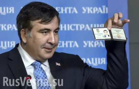 Саакашвили анонсировал масштабные кадровые перестановки в руководстве Одесской области (ВИДЕО)
