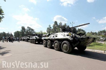 Наблюдатели ОБСЕ зафиксировали конвои из 11 БТР ВСУ и 10 броневиков СБУ, следовавшие к Мукачево