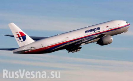 В Индийском океане нашли обломок, возможно, от малайзийского Boeing 777