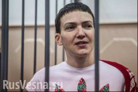 Ростовский суд отказался перенести процесс над Савченко в Москву