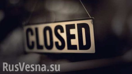 Украина закрыла воздушный коридор для российских самолётов в Сирию