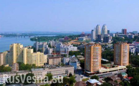 Депутаты местных советов создали в Днепропетровске «Гражданскую Раду» для усиления полномочий региона