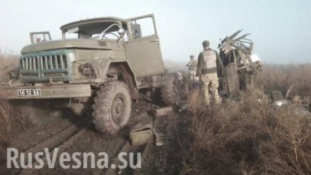 Под Мариуполем зенитная установка ВСУ подорвалась на украинской мине, 4 морпеха ранены (ФОТО)