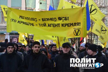 Яценюк и Аваков выводят на улицы Киева боевиков для борьбы с Русской весной (ФОТО, ВИДЕО)