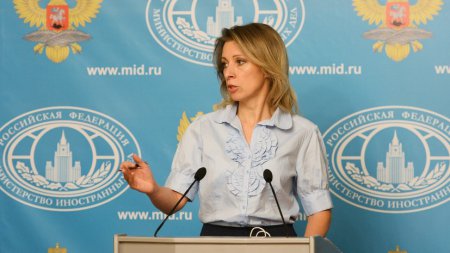 Мария Захарова: США продолжают целенаправленно отравлять атмосферу двусторонних отношений