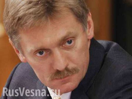 Кремль продолжит борьбу с терроризмом, несмотря на угрозы ИГИЛ, — Песков