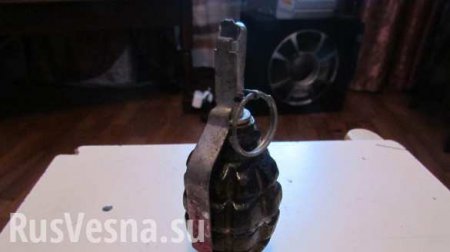 Типичная Украина: В квартире херсонского чиновника взорвали гранату (ВИДЕО)