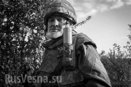 На Донбассе ликвидирован боевик «Правого сектора» (ФОТО)