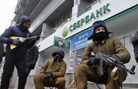 Тем временем: В Киеве нашли виновных в обвале гривны — русских финдиверсантов