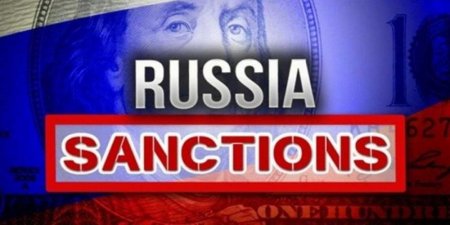 Страны G7 не ввели новые санкции против России