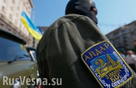 Сотрудники украинской полиции сообщили в МВД ЛНР об очередном преступлении боевиков «Айдара»