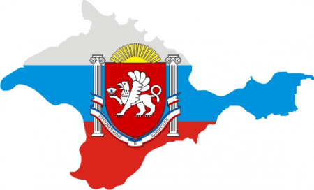 Крым: курс на увеличение турпотока