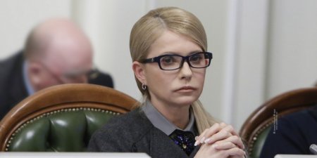 Тимошенко назвала дело о госизмене Януковича политизированным